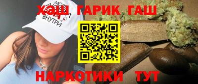 дмт Азнакаево