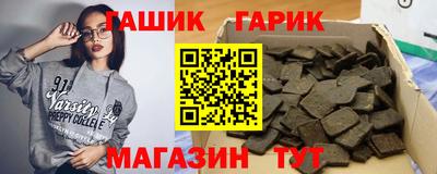 Альфа ПВП Заволжье