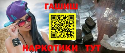 не бодяженный Абакан