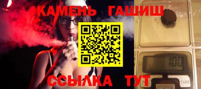 Альфа ПВП Заволжье