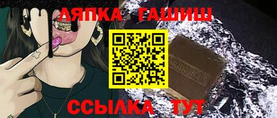 MESCALINE Заводоуковск