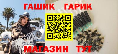 мескалин Жуковский