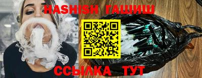 Альфа ПВП Заволжье