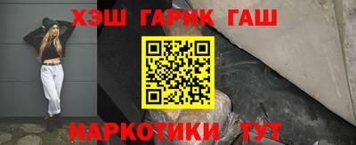 Альфа ПВП Заволжье