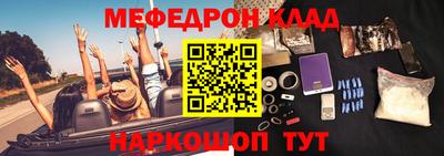 Альфа ПВП Заволжье