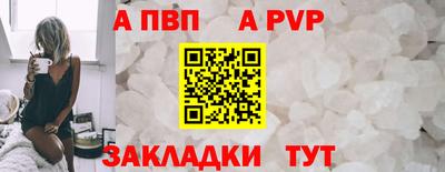 мескалин Жуковский