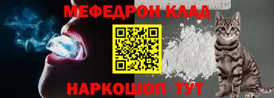 не бодяженный Абакан