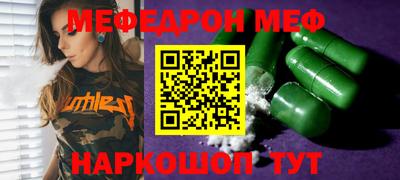 Альфа ПВП Заволжье