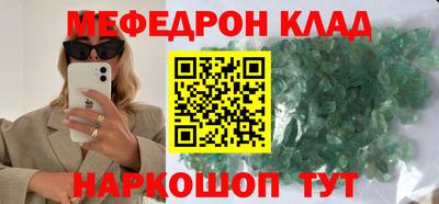 не бодяженный Абакан